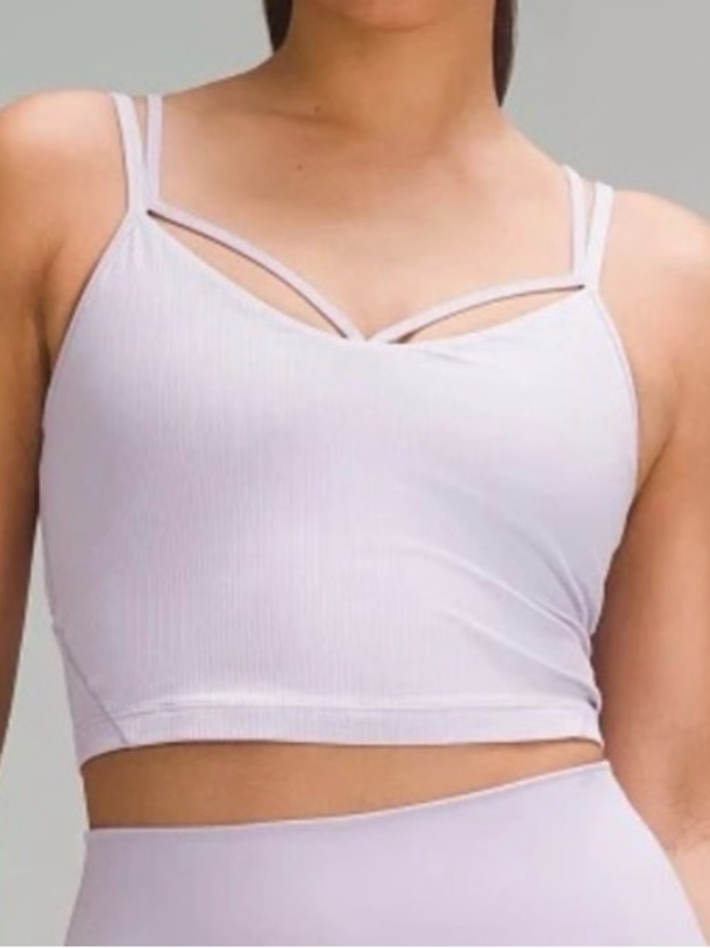 Lululemon Align Strappy Ribbed Tank in pastel purple, size 6, NWOT